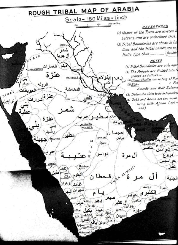 خريطة القبائل السعودية والجزيرة العربية